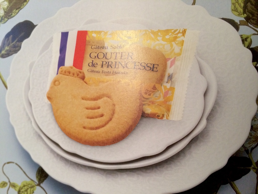 f:id:taroandjiro:20160312190828j:image f:id:taroandjiro:20160312190828j:image