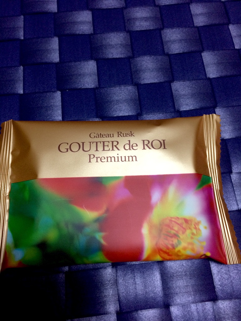 f:id:taroandjiro:20160312191007j:image f:id:taroandjiro:20160312191007j:image