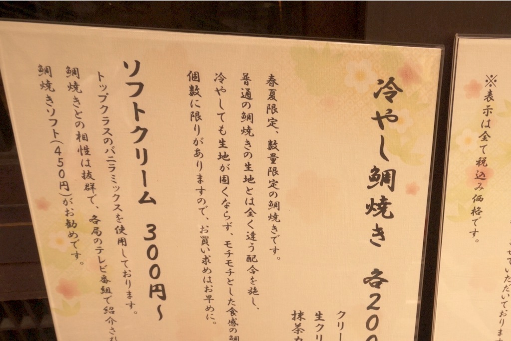 f:id:taroandjiro:20160625093345j:image