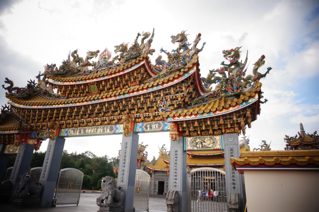 f:id:taroandjiro:20160925211133j:plain f:id:taroandjiro:20160925211133j:plain