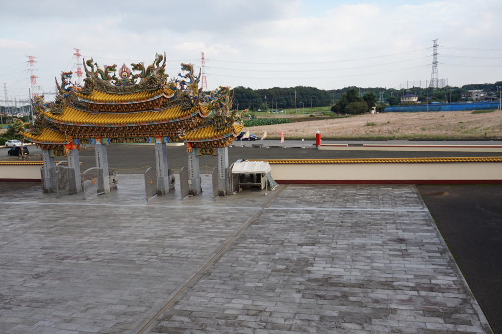 f:id:taroandjiro:20160925215903j:plain f:id:taroandjiro:20160925215903j:plain