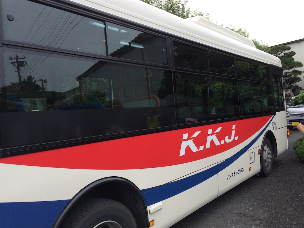 f:id:taroandjiro:20161001171809j:image f:id:taroandjiro:20161001171809j:image