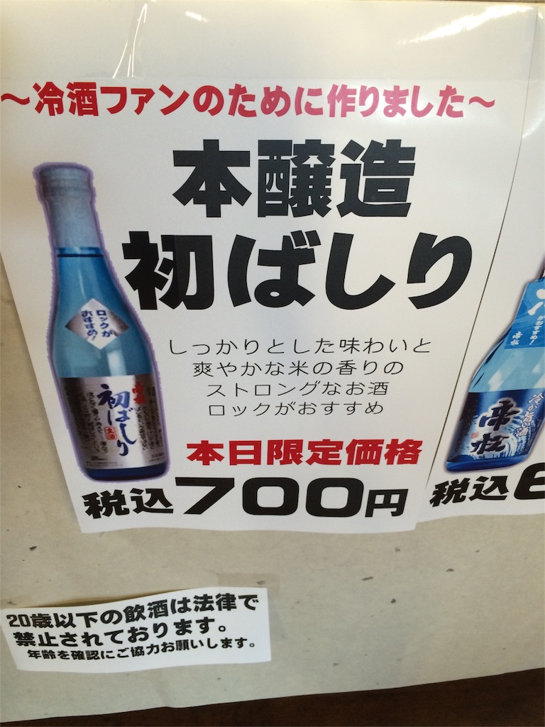 f:id:taroandjiro:20161001172211j:image f:id:taroandjiro:20161001172211j:image