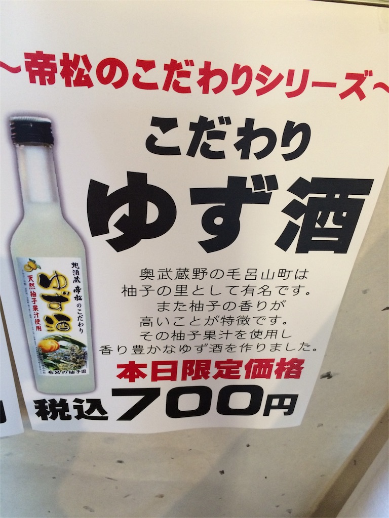 f:id:taroandjiro:20161001172406j:image f:id:taroandjiro:20161001172406j:image