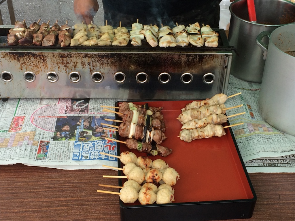 f:id:taroandjiro:20161001172737j:image f:id:taroandjiro:20161001172737j:image