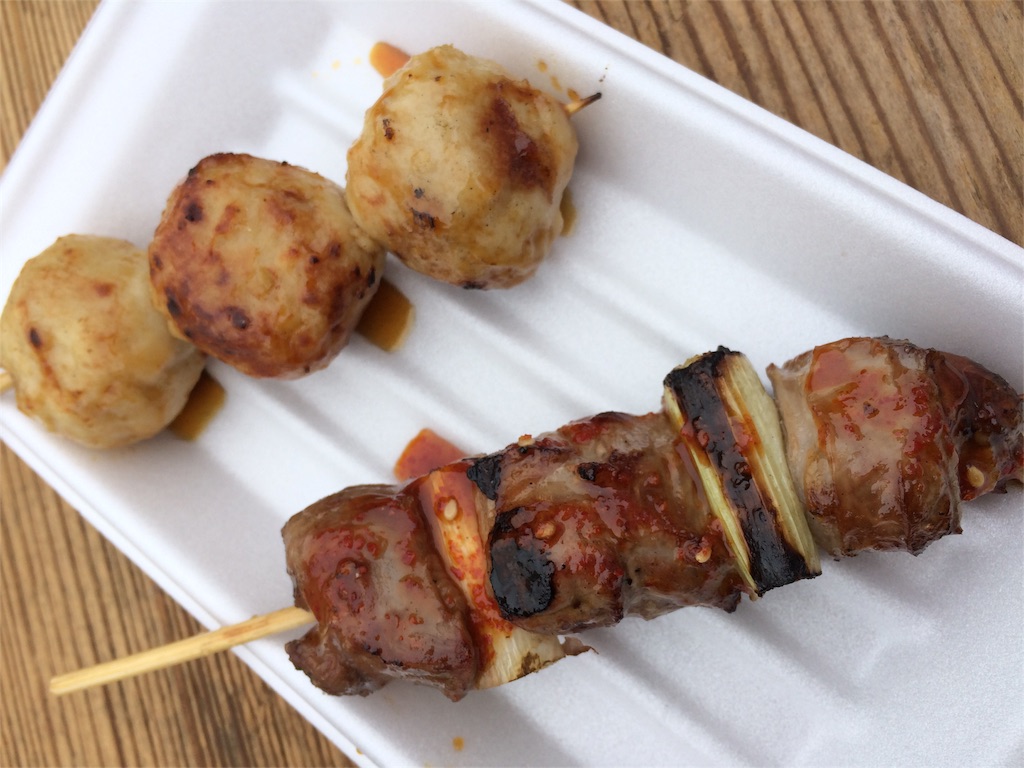 f:id:taroandjiro:20161001172756j:image f:id:taroandjiro:20161001172756j:image