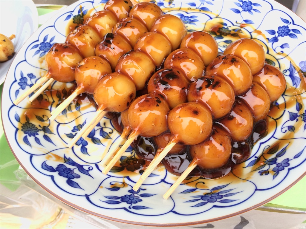 f:id:taroandjiro:20161001173653j:image f:id:taroandjiro:20161001173653j:image