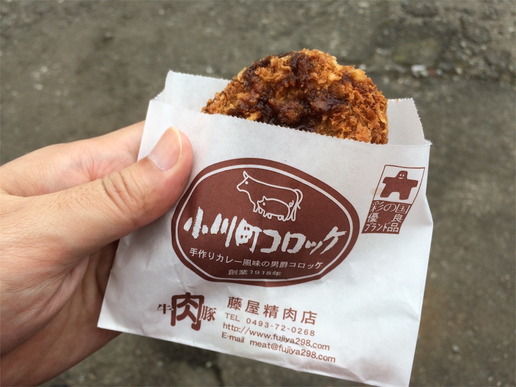 f:id:taroandjiro:20161001173718j:image f:id:taroandjiro:20161001173718j:image