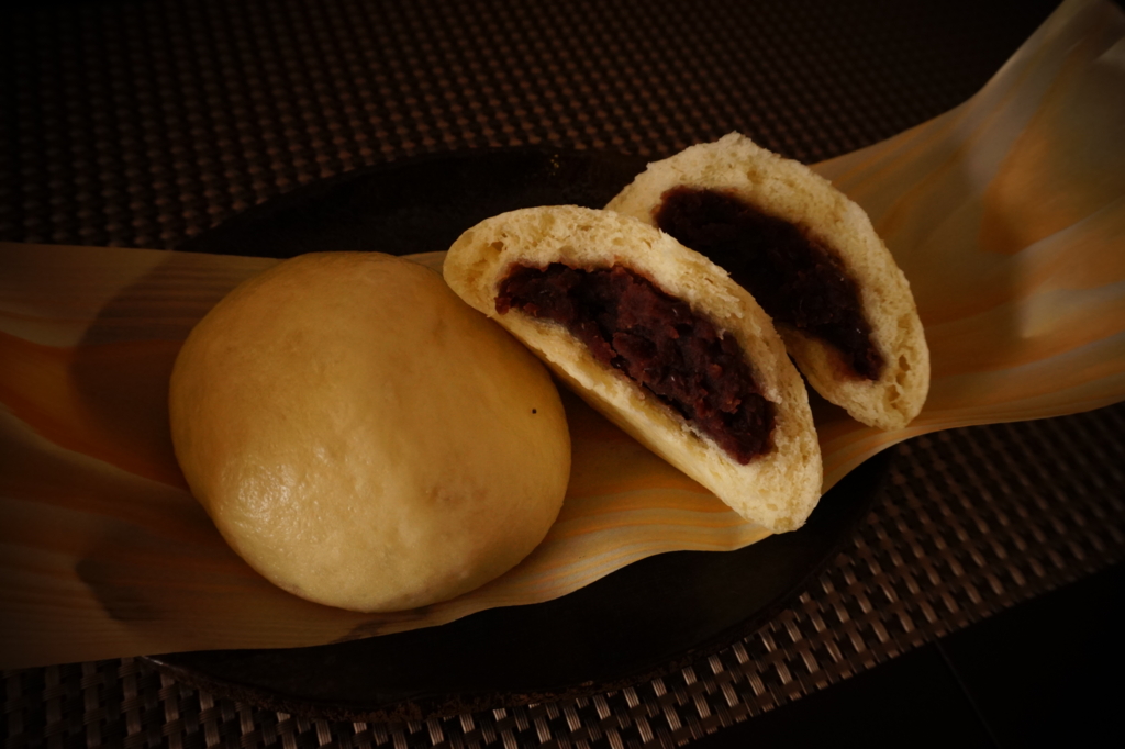 f:id:taroandjiro:20161114202737j:plain f:id:taroandjiro:20161114202737j:plain