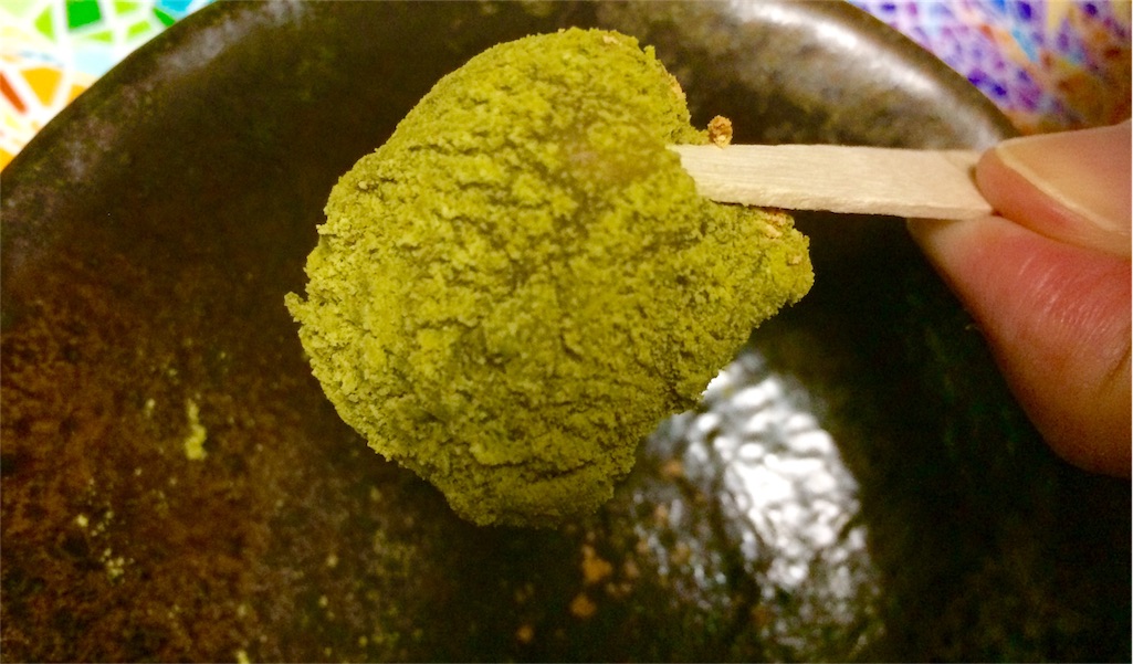 f:id:taroandjiro:20161120195231j:image f:id:taroandjiro:20161120195231j:image