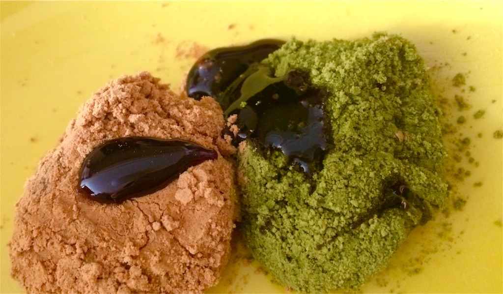 f:id:taroandjiro:20161120195308j:image f:id:taroandjiro:20161120195308j:image