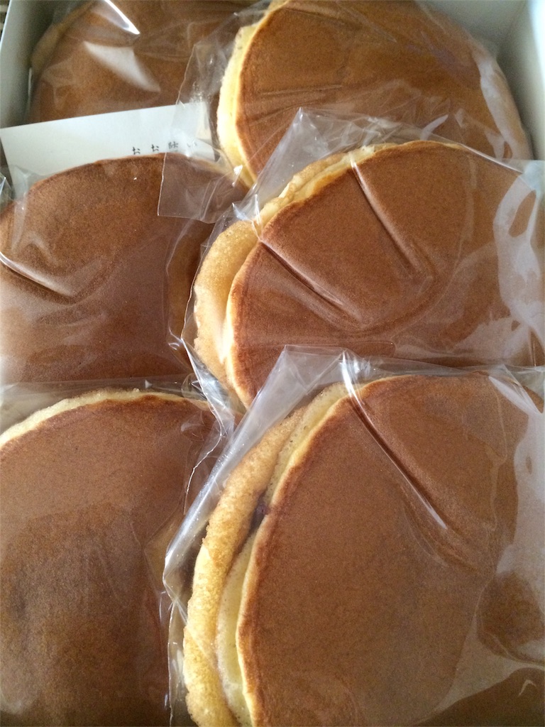 f:id:taroandjiro:20161207193245j:image