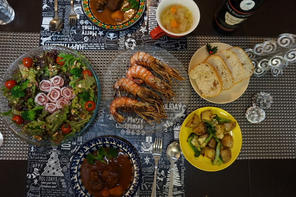 f:id:taroandjiro:20161225224005j:plain f:id:taroandjiro:20161225224005j:plain