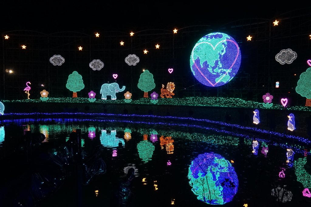 f:id:taroandjiro:20161226221246j:plain f:id:taroandjiro:20161226221246j:plain