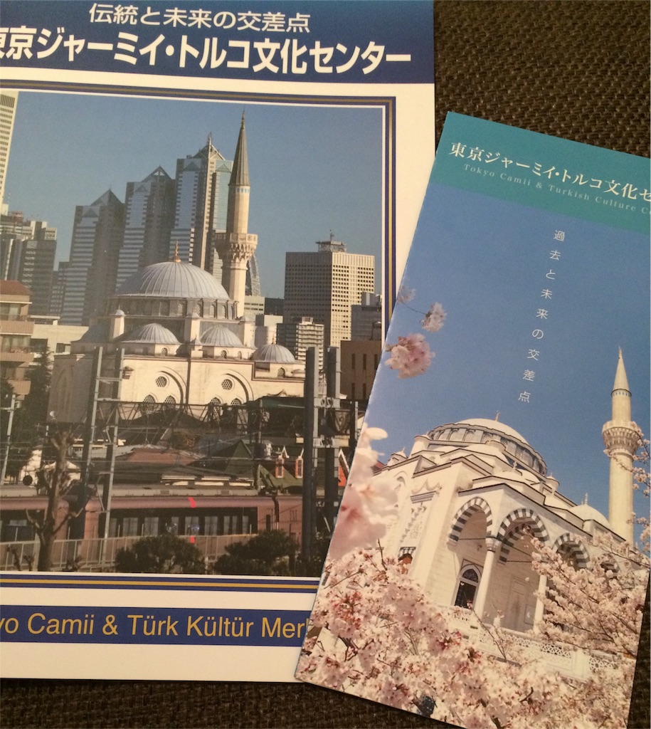 f:id:taroandjiro:20170123220151j:image f:id:taroandjiro:20170123220151j:image