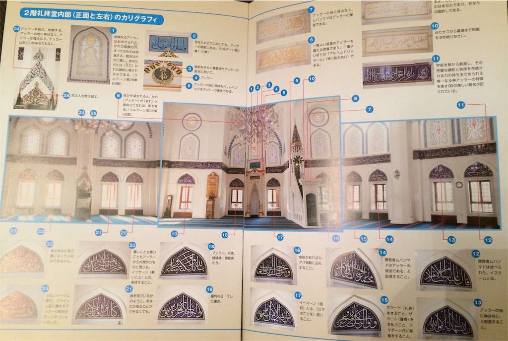 f:id:taroandjiro:20170123220223j:image f:id:taroandjiro:20170123220223j:image