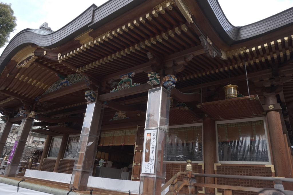 f:id:taroandjiro:20170129195017j:plain f:id:taroandjiro:20170129195017j:plain