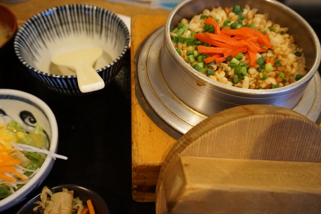 f:id:taroandjiro:20170129200156j:plain f:id:taroandjiro:20170129200156j:plain