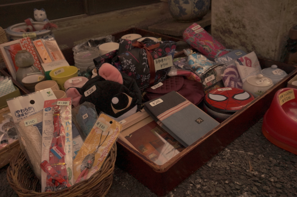 f:id:taroandjiro:20170129200752j:plain f:id:taroandjiro:20170129200752j:plain