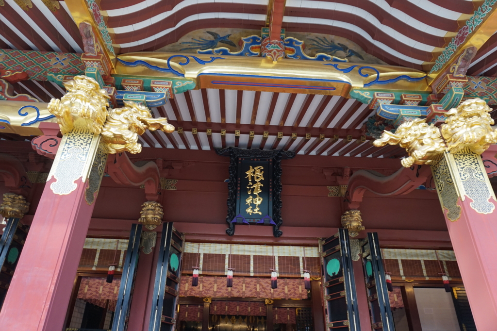 f:id:taroandjiro:20170129201023j:plain f:id:taroandjiro:20170129201023j:plain