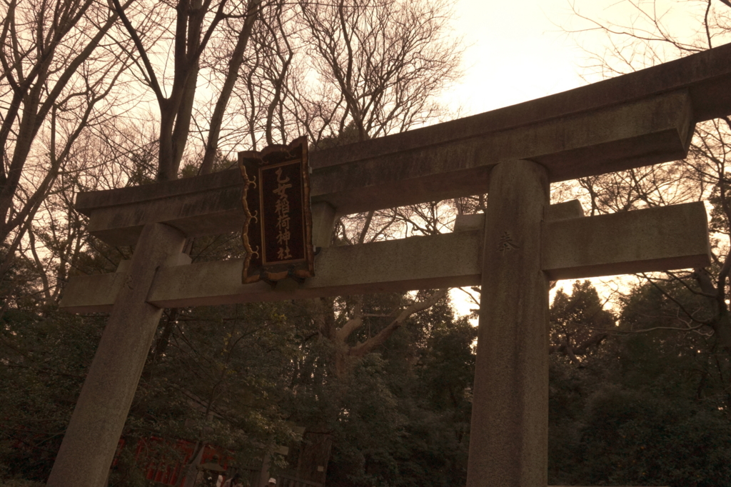 f:id:taroandjiro:20170129202013j:plain f:id:taroandjiro:20170129202013j:plain