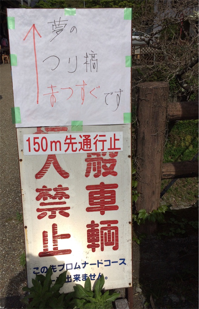 f:id:taroandjiro:20170610155224j:image f:id:taroandjiro:20170610155224j:image