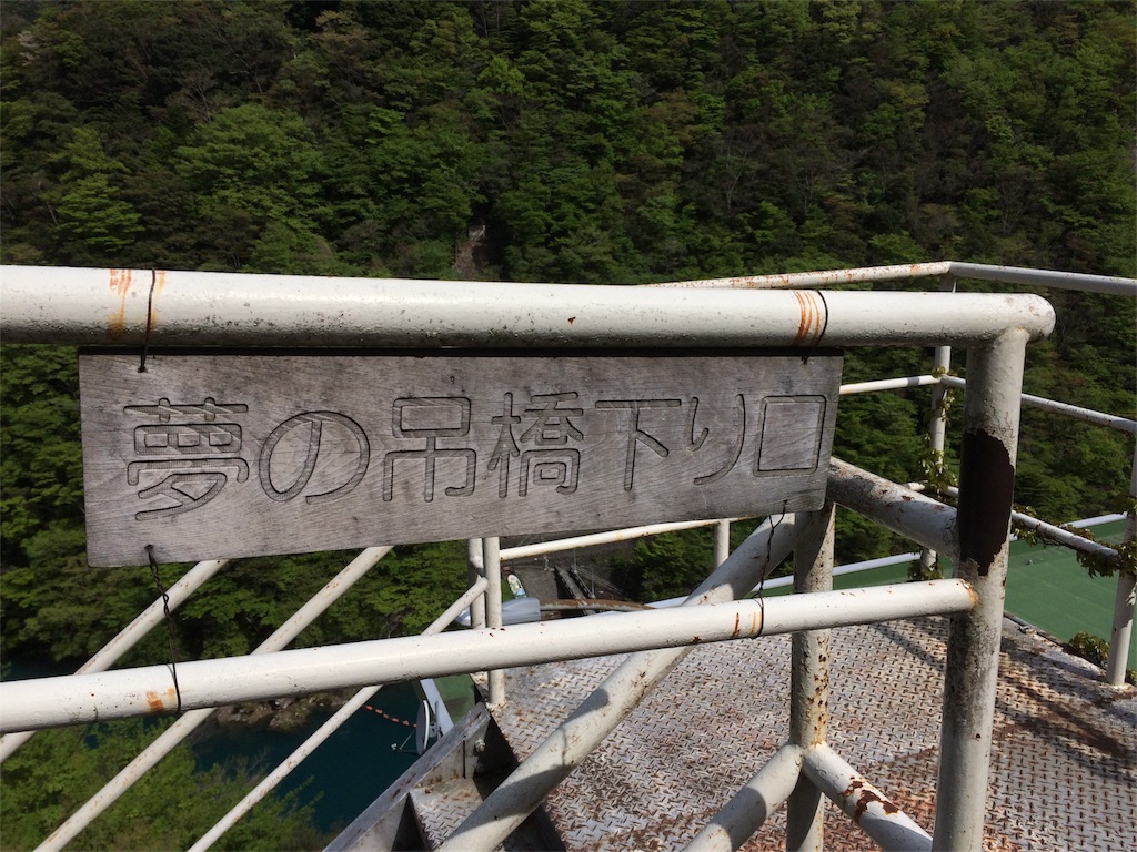 f:id:taroandjiro:20170610155727j:image f:id:taroandjiro:20170610155727j:image