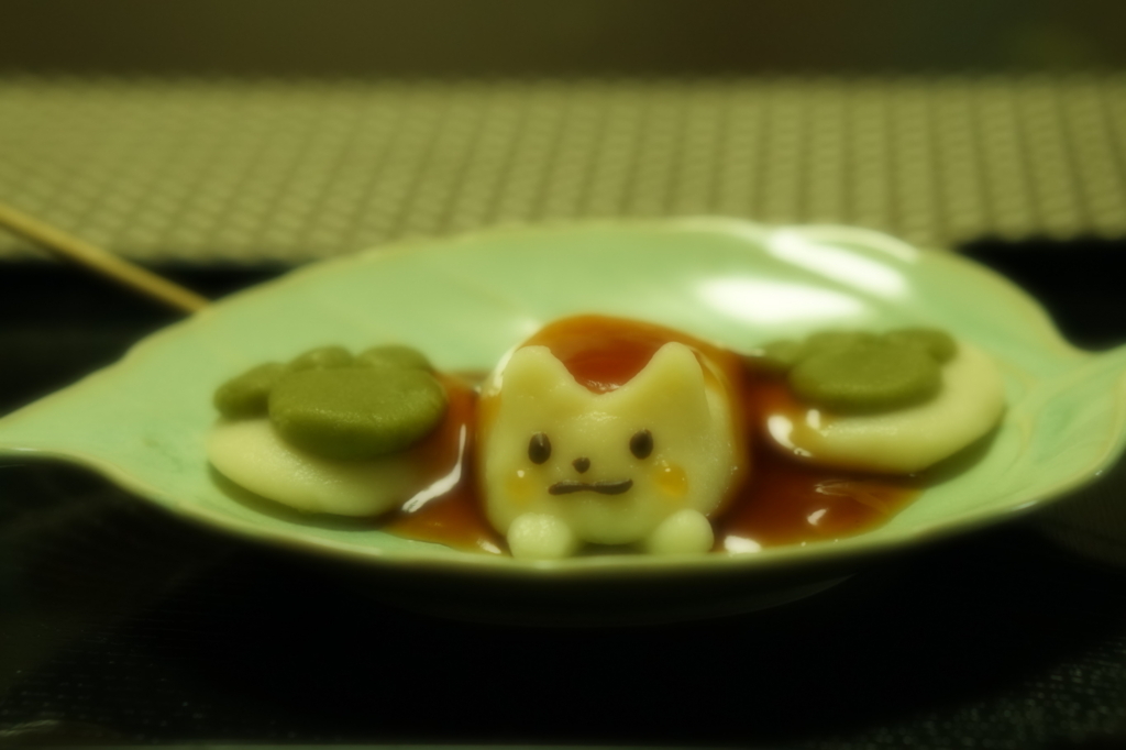 f:id:taroandjiro:20170918174815j:plain f:id:taroandjiro:20170918174815j:plain