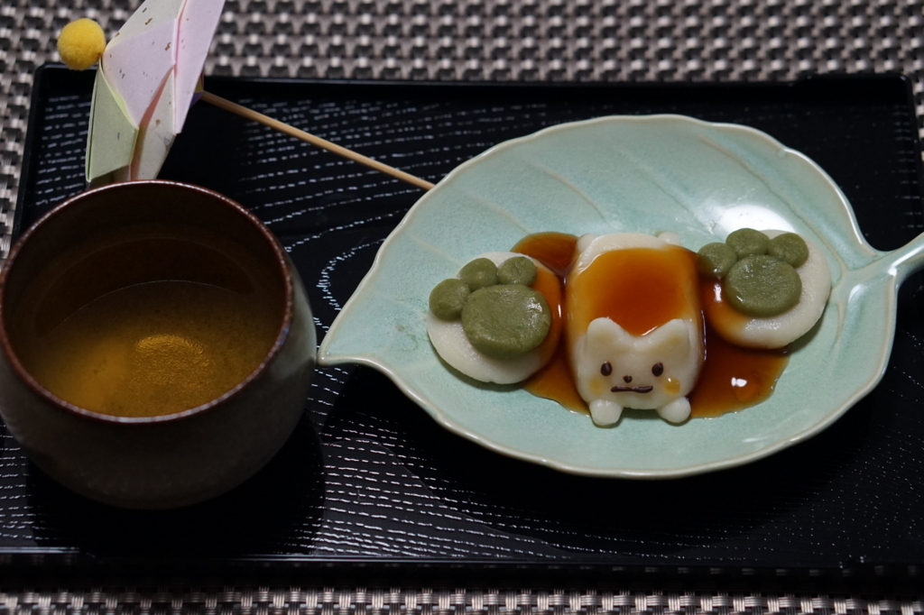 f:id:taroandjiro:20170918183609j:plain f:id:taroandjiro:20170918183609j:plain