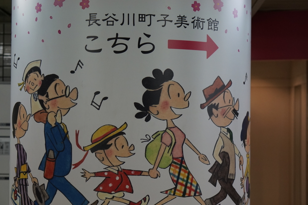 f:id:taroandjiro:20171002201432j:plain f:id:taroandjiro:20171002201432j:plain