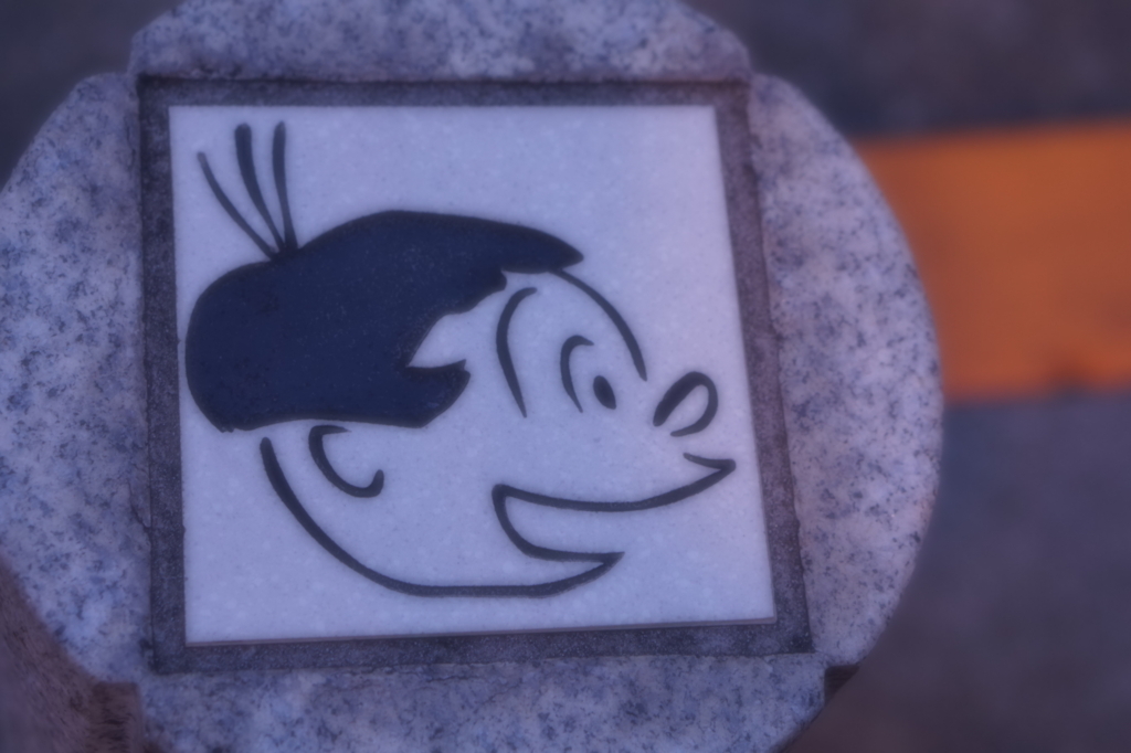 f:id:taroandjiro:20171002203216j:plain f:id:taroandjiro:20171002203216j:plain