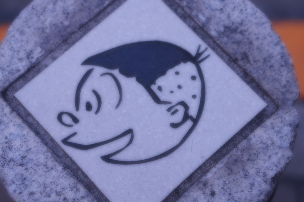 f:id:taroandjiro:20171002203250j:plain f:id:taroandjiro:20171002203250j:plain