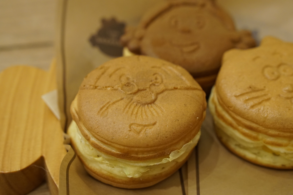 f:id:taroandjiro:20171002211457j:plain f:id:taroandjiro:20171002211457j:plain