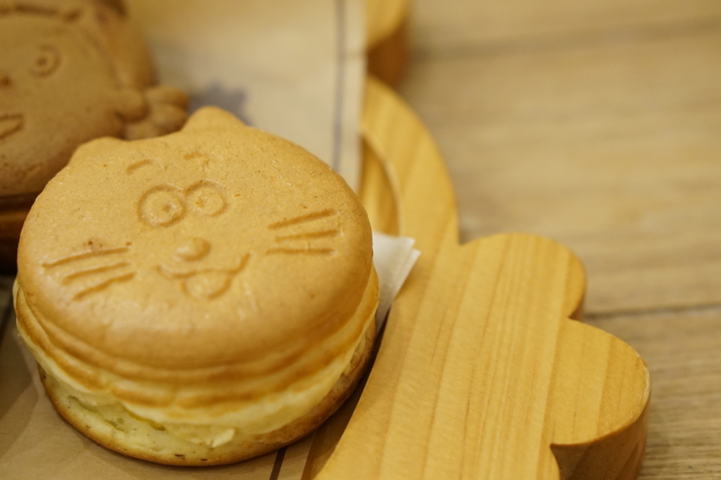 f:id:taroandjiro:20171002211955j:plain f:id:taroandjiro:20171002211955j:plain