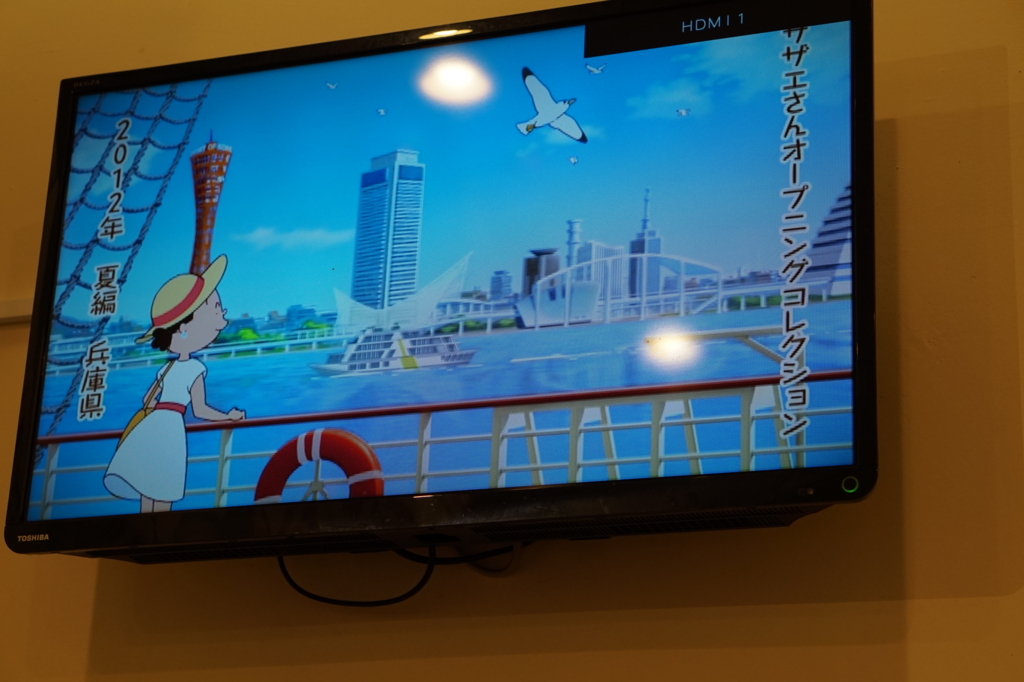 f:id:taroandjiro:20171002213428j:plain f:id:taroandjiro:20171002213428j:plain