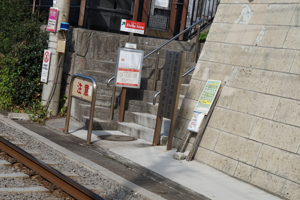 f:id:taroandjiro:20171009210143j:plain f:id:taroandjiro:20171009210143j:plain