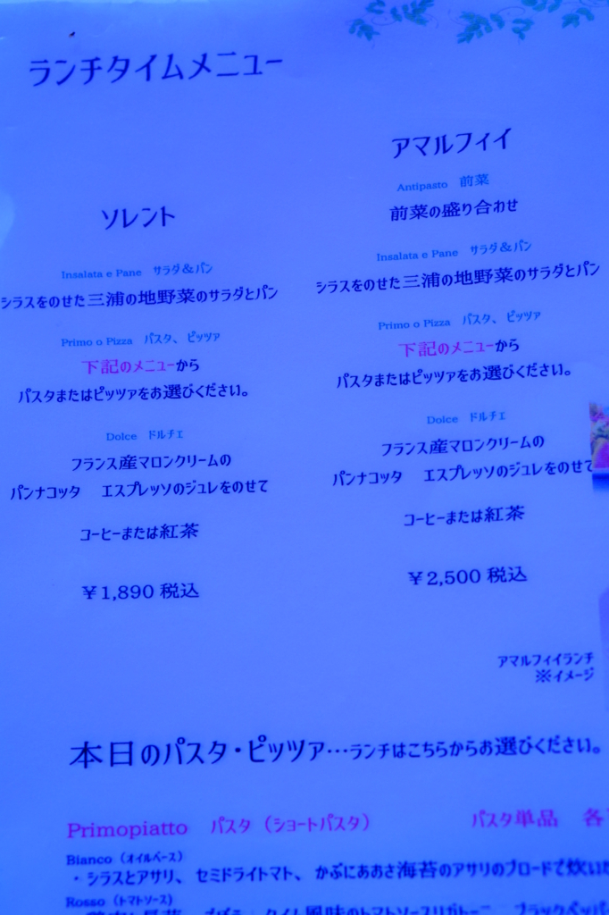 f:id:taroandjiro:20171009215449j:plain f:id:taroandjiro:20171009215449j:plain