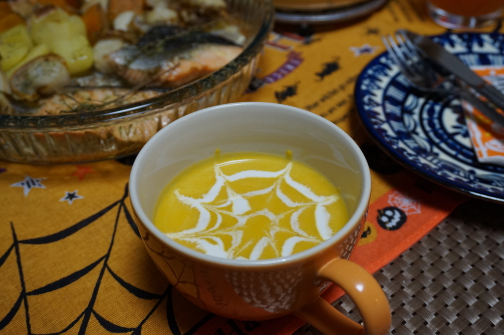 f:id:taroandjiro:20171028212618j:plain f:id:taroandjiro:20171028212618j:plain