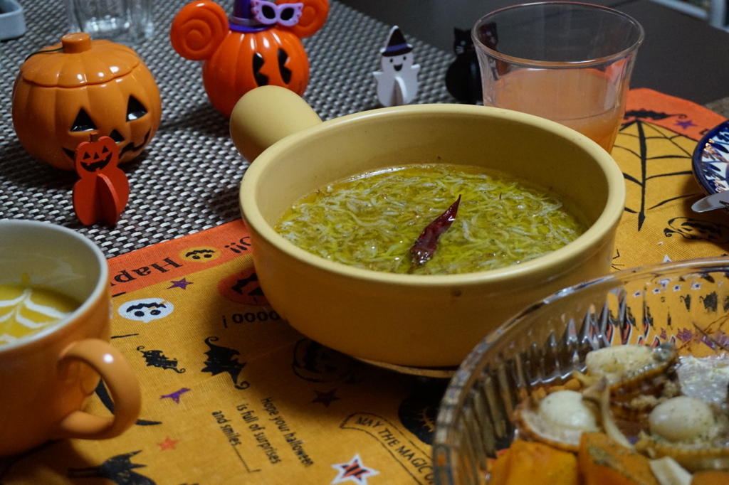 f:id:taroandjiro:20171028214023j:plain f:id:taroandjiro:20171028214023j:plain