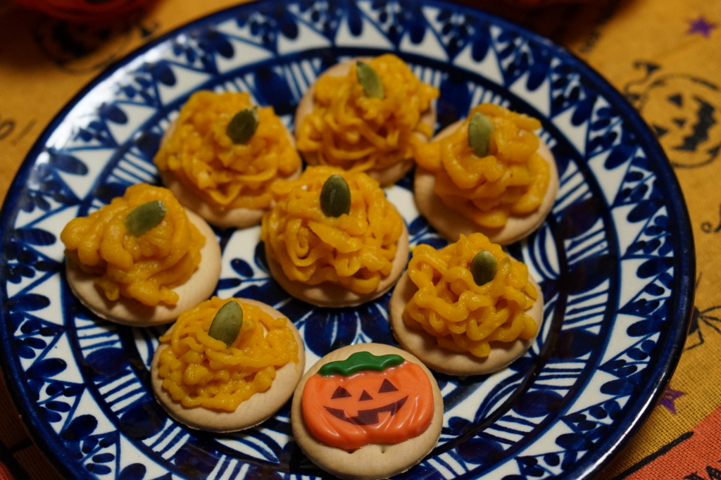 f:id:taroandjiro:20171028215621j:plain f:id:taroandjiro:20171028215621j:plain