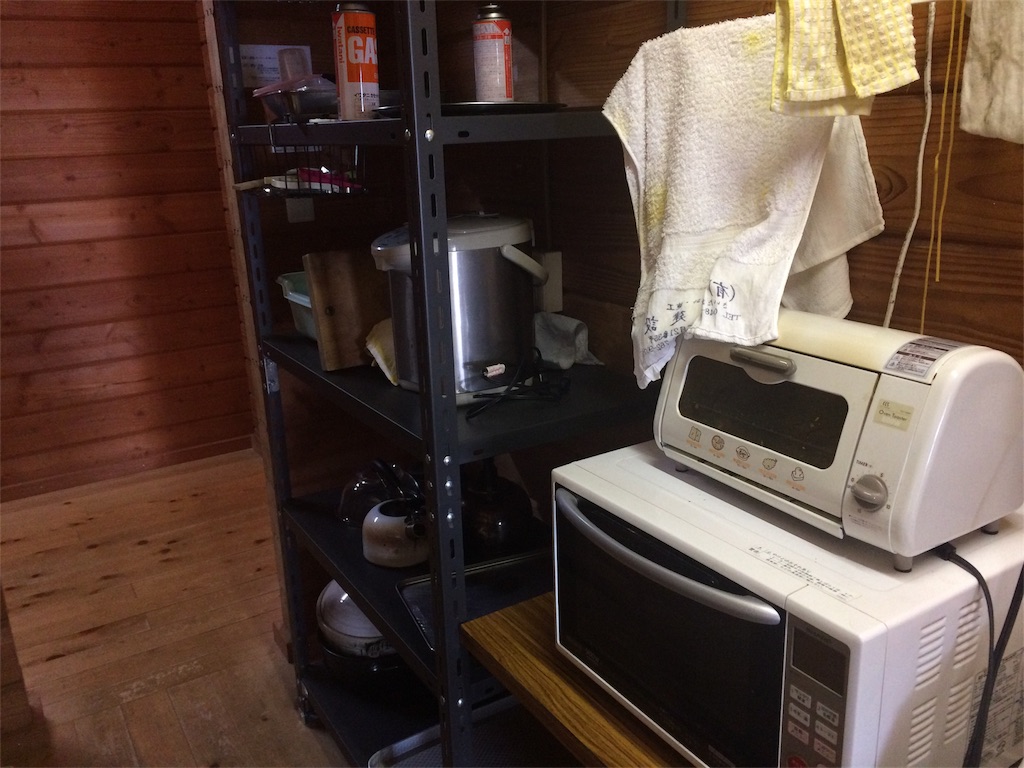 f:id:taroandjiro:20171105133309j:image f:id:taroandjiro:20171105133309j:image