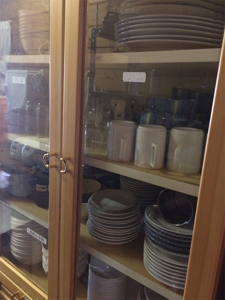 f:id:taroandjiro:20171105133356j:image f:id:taroandjiro:20171105133356j:image