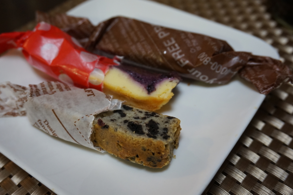 f:id:taroandjiro:20171105175522j:plain f:id:taroandjiro:20171105175522j:plain