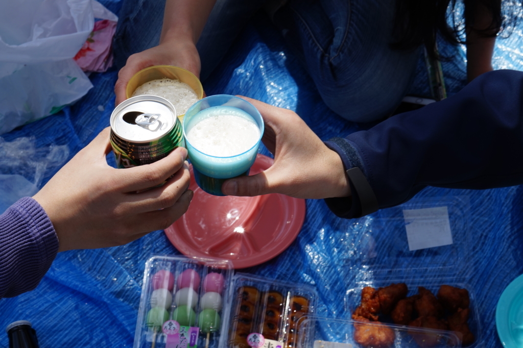 f:id:taroandjiro:20180401124347j:plain f:id:taroandjiro:20180401124347j:plain