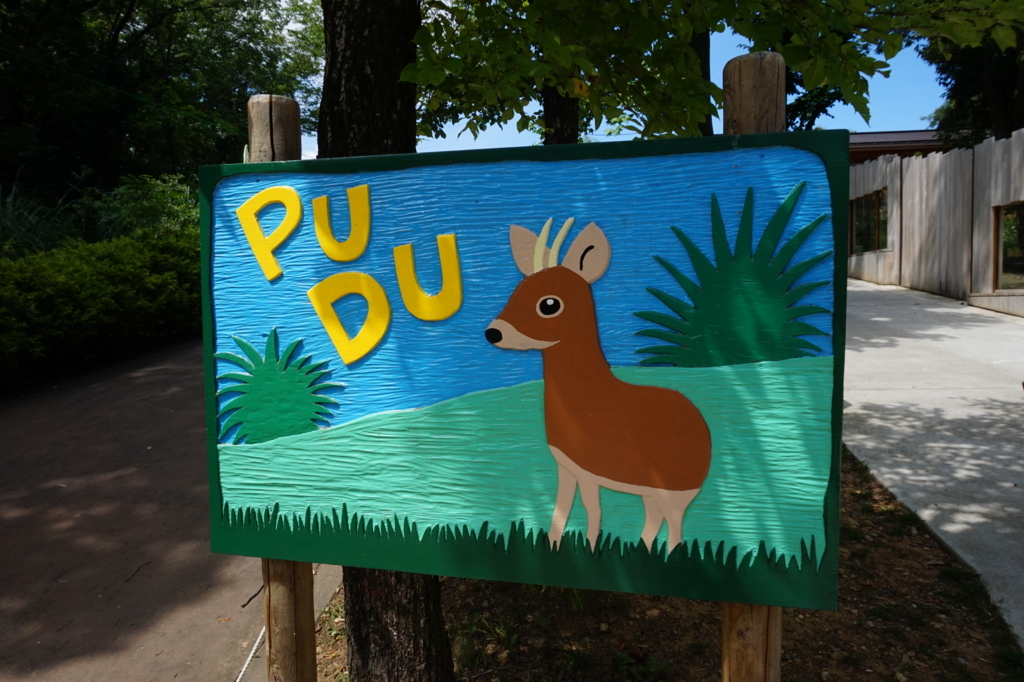 f:id:taroandjiro:20180701220709j:plain f:id:taroandjiro:20180701220709j:plain