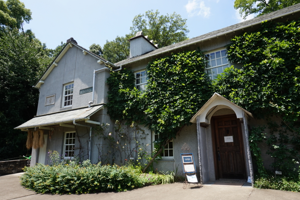 f:id:taroandjiro:20180701230300j:plain f:id:taroandjiro:20180701230300j:plain