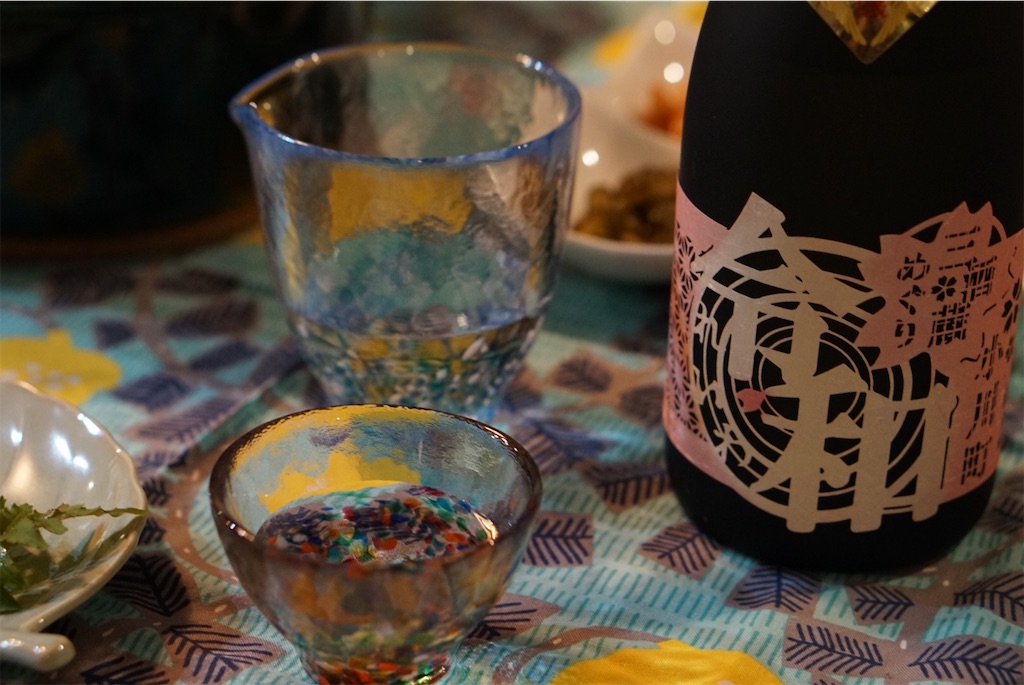 f:id:taroandjiro:20190501201641j:image f:id:taroandjiro:20190501201641j:image