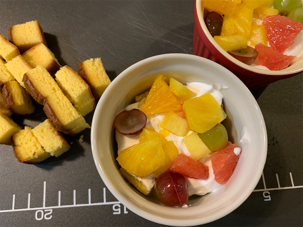 f:id:taroandjiro:20200329143508j:image f:id:taroandjiro:20200329143508j:image