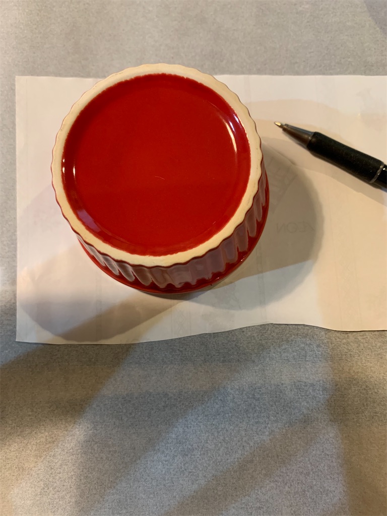 f:id:taroandjiro:20200329143604j:image f:id:taroandjiro:20200329143604j:image