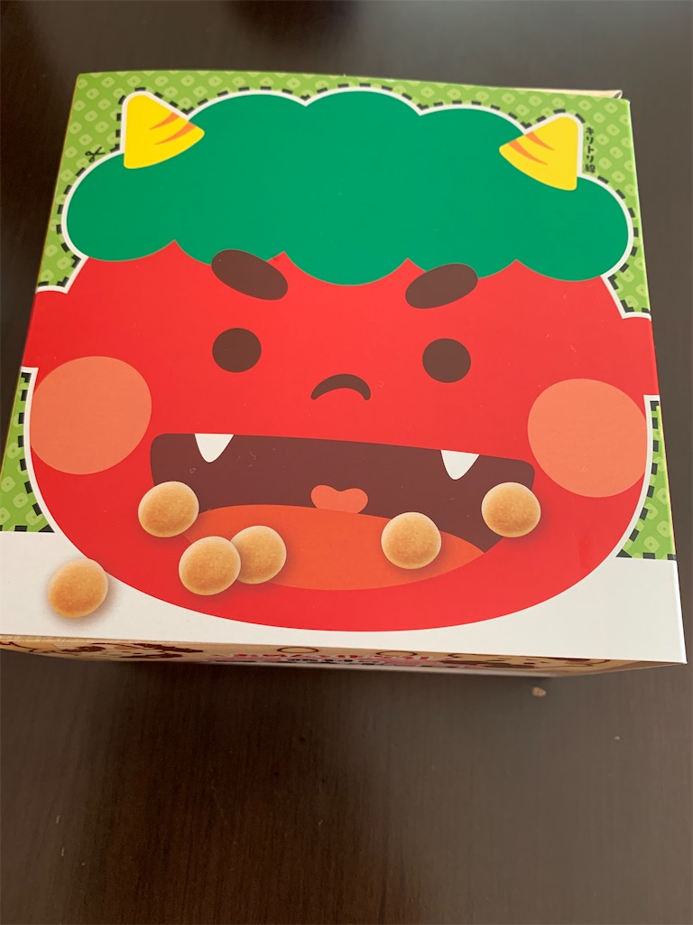 f:id:taroandjiro:20210203100435j:image f:id:taroandjiro:20210203100435j:image